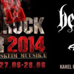 Hard-Rock-Laagri-peaesinejad-on-Behemoth-Phil-Anselmo-ja-Alcest.jpg