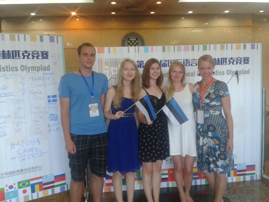 Eesti õpilane tõi rahvusvaheliselt lingvistikaolümpiaadilt Pekingist pronksmedali